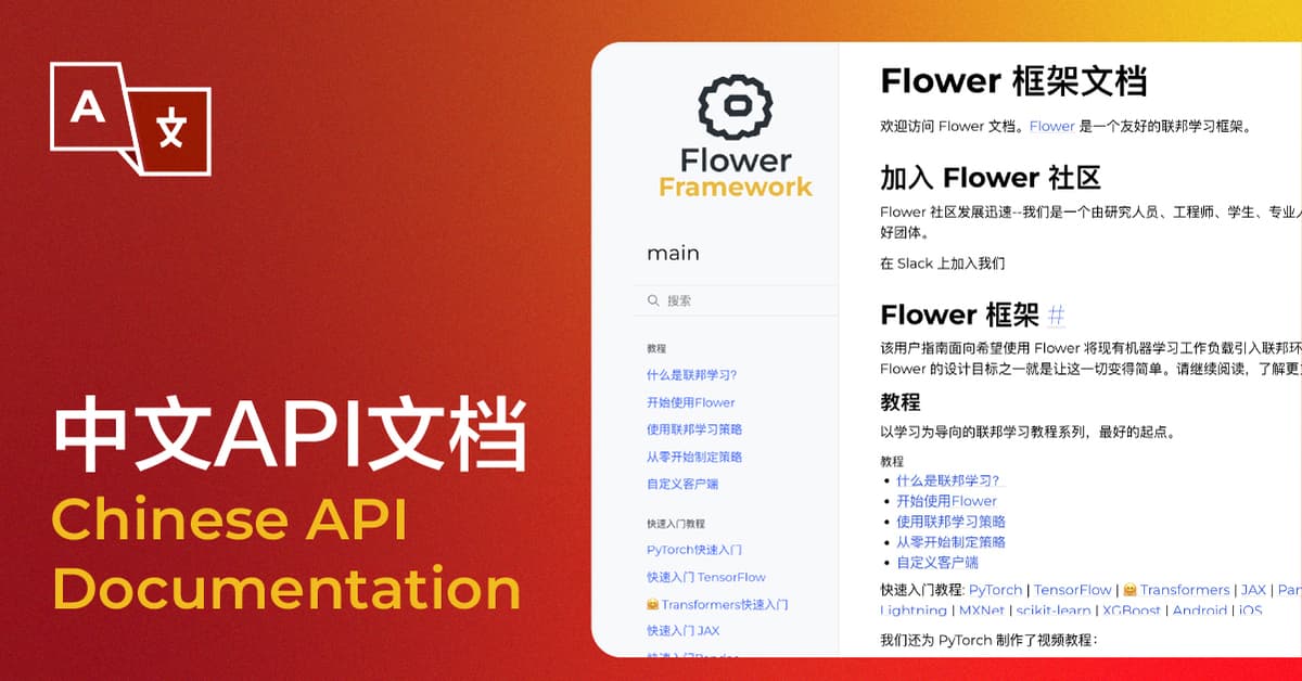 Blog preview image